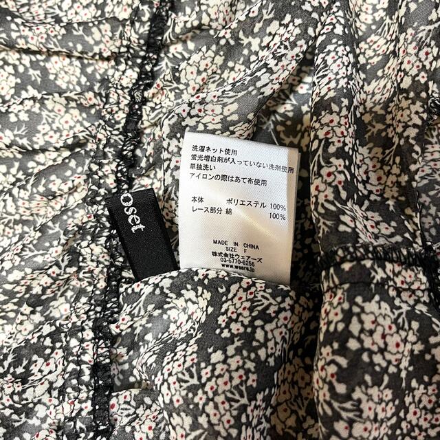 w closet(ダブルクローゼット)のダブルクローゼット 花柄シフォンブラウス aa007 レディースのトップス(シャツ/ブラウス(長袖/七分))の商品写真