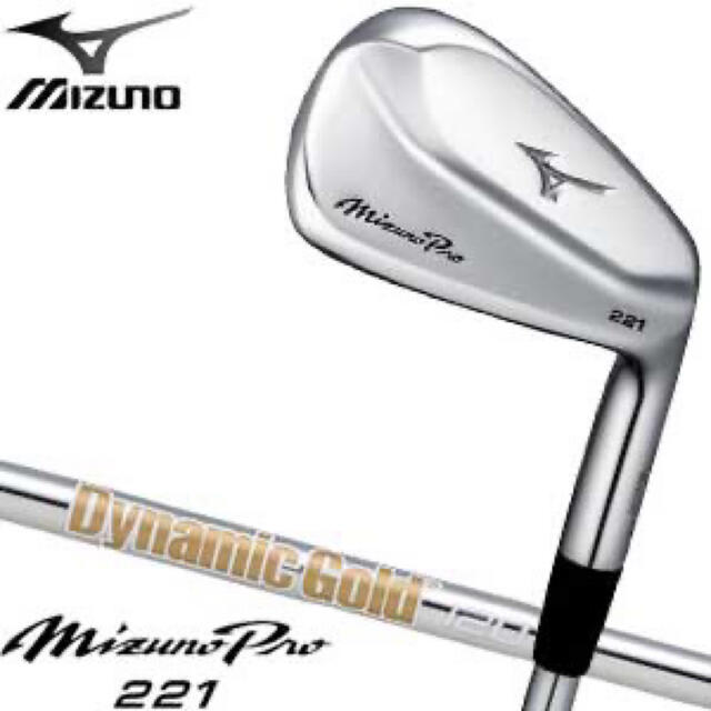 人気商品!】 MIZUNO 【J】ミズノプロ221 - クラブ - www