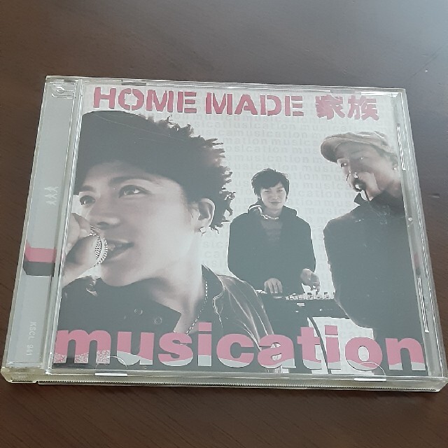 HOME MADE 家族　　musication エンタメ/ホビーのCD(ポップス/ロック(邦楽))の商品写真