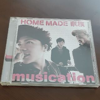 HOME MADE 家族　　musication(ポップス/ロック(邦楽))