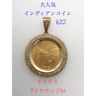 キラキラshop ダイヤモンド ネックレス イエローゴールド