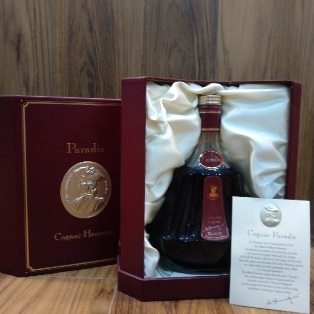 高質 ビンテージ⭐Hennessy Cognac Paradis ブランデー ブランデー ヘネシー パラディ Hennessy 700ml 未開封 中古