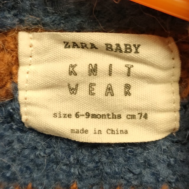 ZARA(ザラ)のZARA BABY ニット（74cm） キッズ/ベビー/マタニティのベビー服(~85cm)(ニット/セーター)の商品写真