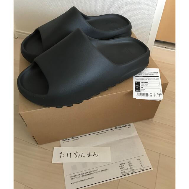 adidas YEEZY Slide Onyx イージースライド  30.5㎝