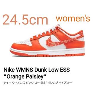 NIKE - NIKE WMNS DUNK LOW ESS オレンジ ペイズリー 24.5cm