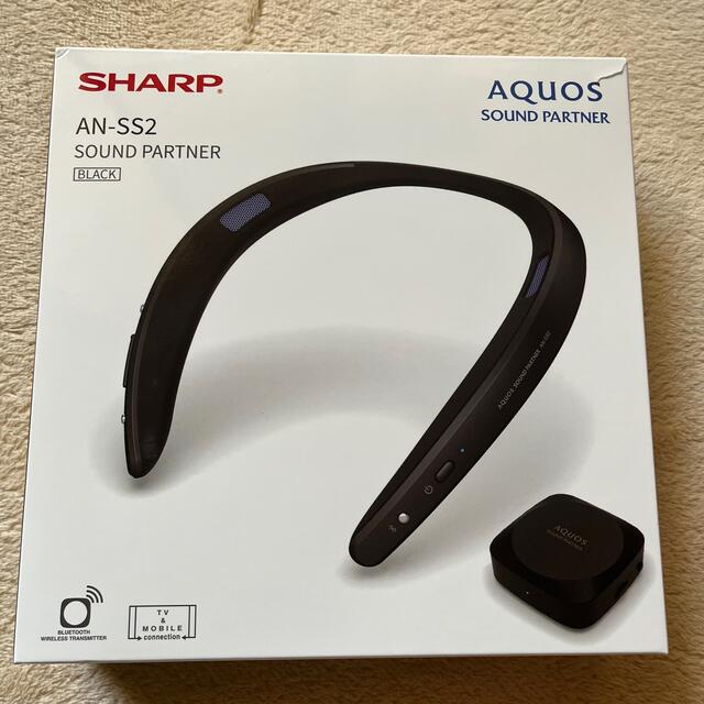 SHARP ウェアラブル ネックスピーカー AQUOSサウンドパートナー AN-