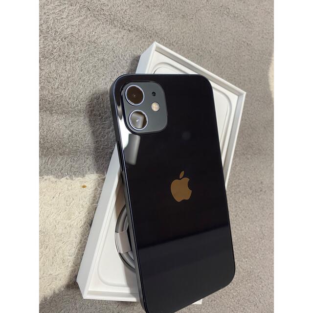 iPhone 12 ブラック64gb未使用品-