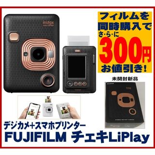 フィルムカメラ ヤシカ YASHICA 35 GL シルバー 電池アダプター付の 
