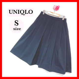 ユニクロ(UNIQLO)のUNIQLO フレアスカート ひざ丈スカート フレア スカート 無地スカート(ミニスカート)