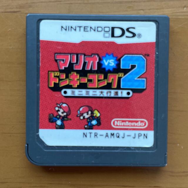 ニンテンドーDS - マリオ VS.ドンキーコング 2 ミニミニ大行進!の通販 by dream's shop|ニンテンドーDSならラクマ ニンテンドーDS - マリオ VS.ドンキーコング 2 ミニミニ大行進!の通販 by dream's shop|ニンテンドーDSならラクマ
