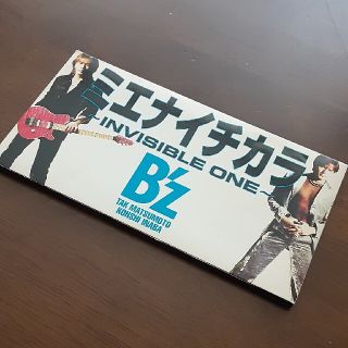 B'z　ミエナイチカラ(ポップス/ロック(邦楽))