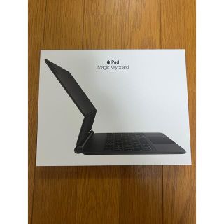 iPad Pro11 iPad Air4 Magic Keyboard ブラック(PC周辺機器)