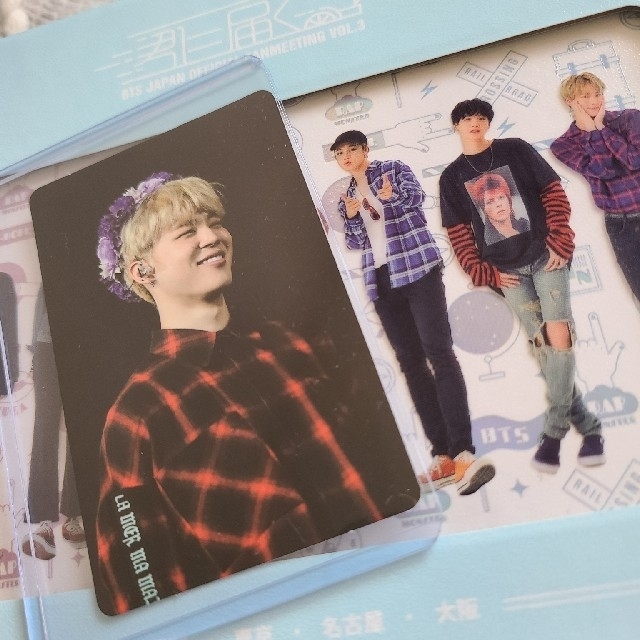 BTS FANMEETING 君に届く 新作からSALEアイテム等お得な商品満載 ...