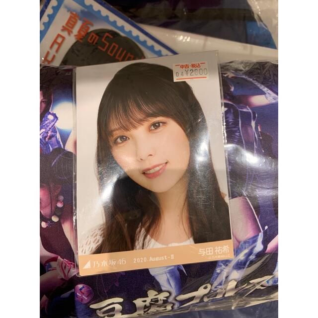 乃木坂46グッズ