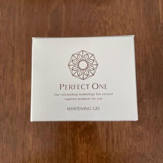 パーフェクトワン(PERFECT ONE)のアクア3265様♡専用ページ(オールインワン化粧品)