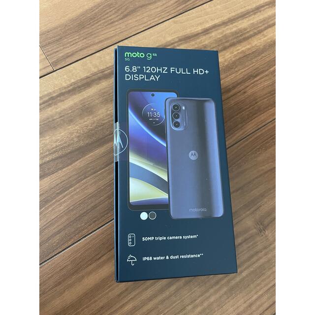 カテゴリ MOTOROLA スマートフォン moto g52j 5G インクブラック PAの