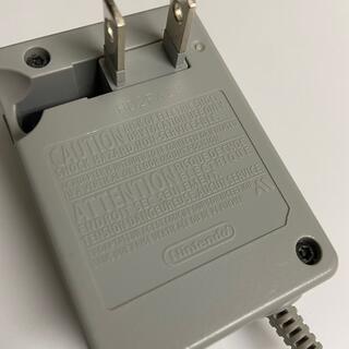 ニンテンドー3DS 2DS DSi用中古純正品ACアダプター充電器WAP-002
