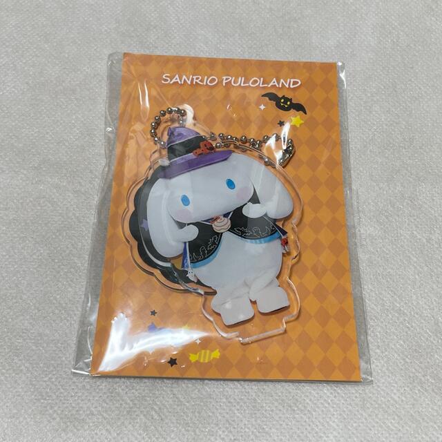 シナモン アクリルキーホルダー アクリルスタンド ハロウィン ピューロランド