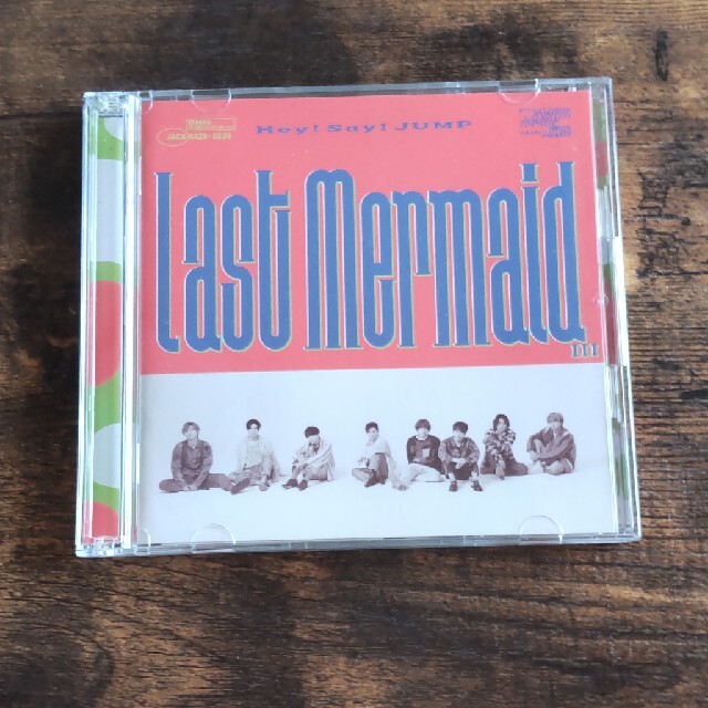 Hey! Say! JUMP(ヘイセイジャンプ)のLast Mermaid...（初回限定盤2） エンタメ/ホビーのCD(ポップス/ロック(邦楽))の商品写真