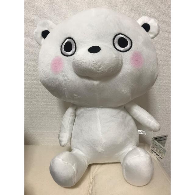 グッズ 詰め合わせ - キャラクターグッズ