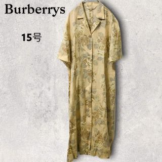 赤猫3様用　大きいサイズ　Burberrys 15号　麻100% 花柄　2XL(ロングワンピース/マキシワンピース)