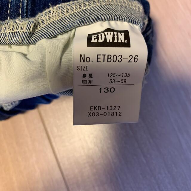 EDWIN(エドウィン)のEDWIN キッズ　デニムパンツ キッズ/ベビー/マタニティのキッズ服男の子用(90cm~)(パンツ/スパッツ)の商品写真