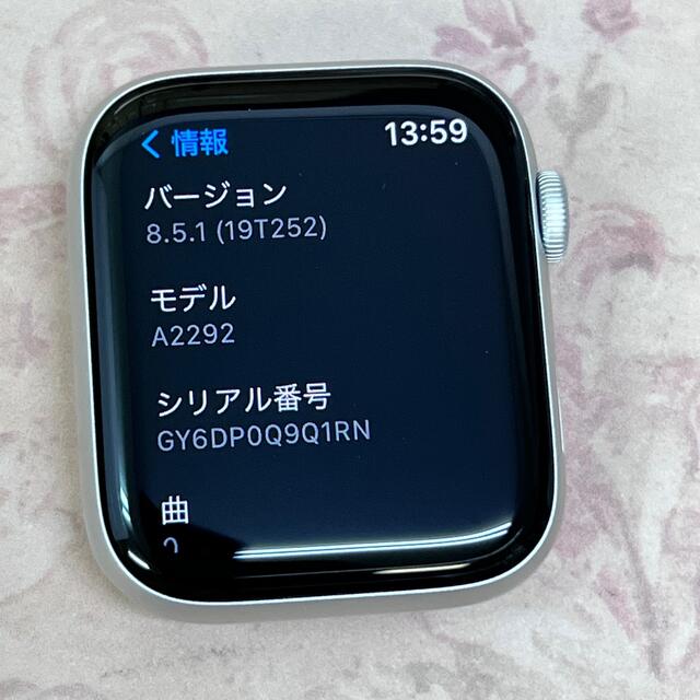 W531 Apple Watch Series6 44mm アルミ GPSモデル