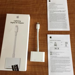 アップル(Apple)の純正規品！iPhone Lightning digital AV adapter(映像用ケーブル)