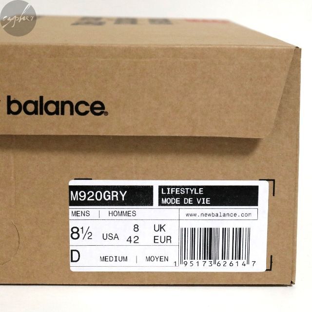 New Balance(ニューバランス)の26.5cm 新品 英国製 ニューバランス M920GRY グレー スニーカー メンズの靴/シューズ(スニーカー)の商品写真
