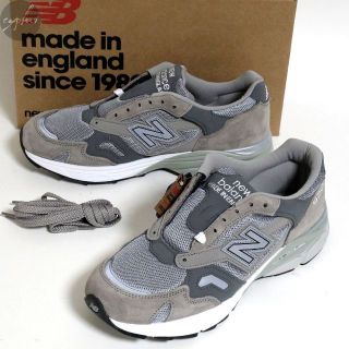 ニューバランス(New Balance)の26.5cm 新品 英国製 ニューバランス M920GRY グレー スニーカー(スニーカー)