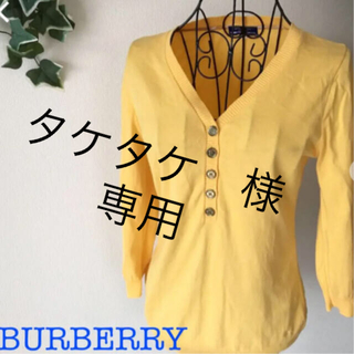 バーバリーブルーレーベル(BURBERRY BLUE LABEL)の【BURBERRY】バーバリー ブルーレーベル✨鮮やかな黄色七分袖✨38(カットソー(長袖/七分))