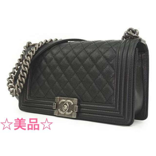 超美品☆CHANEL シャネル ボーイシャネル キャビアスキンブラックSV金具