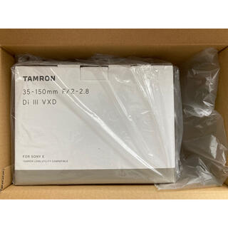 タムロン(TAMRON)の【新品未開封】TAMRON タムロン 35-150mm F/2 - 2.8(レンズ(ズーム))