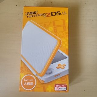 ニンテンドー2DS(ニンテンドー2DS)のNintendo ゲーム機本体 NEW ニンテンドー 2DS LL ホワイト/オ(携帯用ゲーム機本体)