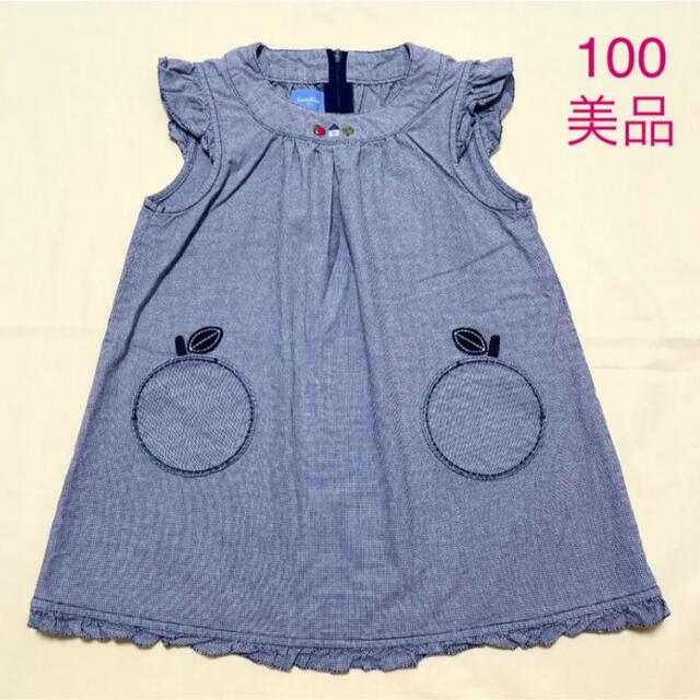 familiar(ファミリア)の【美品】familiar  ワンピース　100 ファミリア　リンゴ キッズ/ベビー/マタニティのキッズ服女の子用(90cm~)(ワンピース)の商品写真