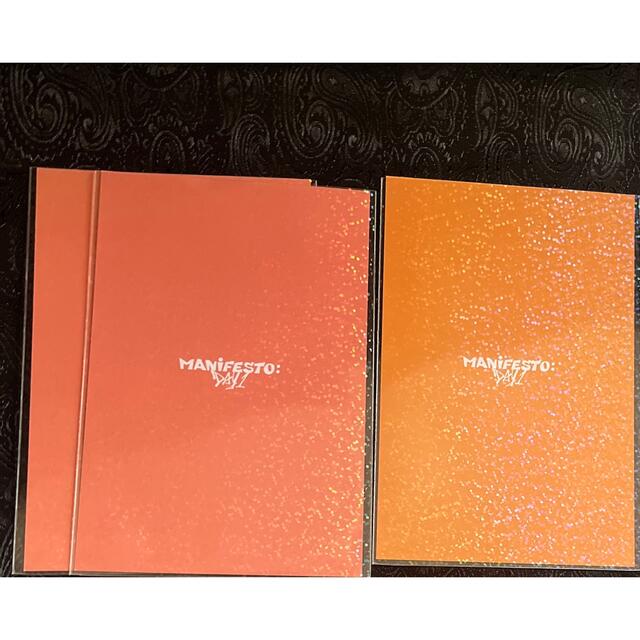 enhypen manifesto ジョンウォン　ポストカード　トレカ エンタメ/ホビーのCD(K-POP/アジア)の商品写真