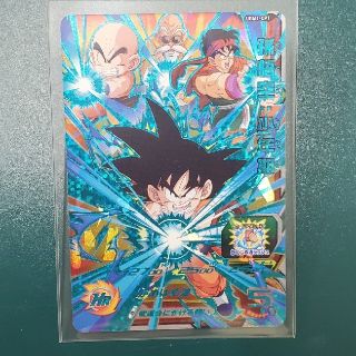 ドラゴンボール(ドラゴンボール)のドラゴンボールヒーローズ　カード(その他)