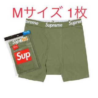 シュプリーム(Supreme)のバラ売り　supreme Hanes ボクサーパンツ　ボクサーブリーフ　Ｍ(ボクサーパンツ)