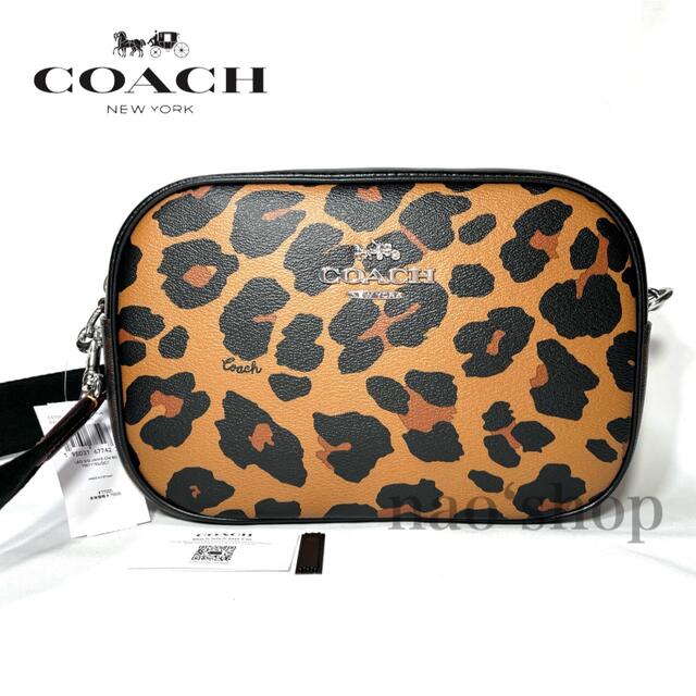 新品】COACH コーチ ショルダーバッグ レオパード プリント 超人気