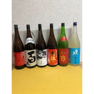 508806特選大吟醸2＋ect4 セット(日本酒)