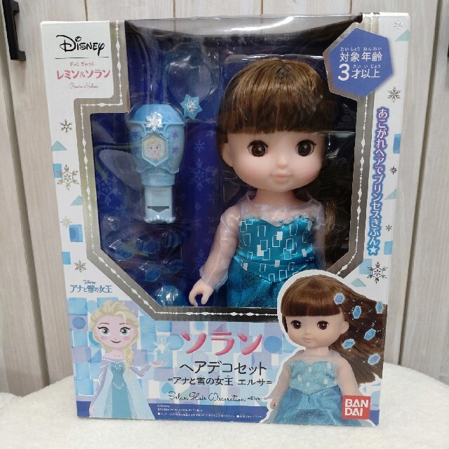 【未開封】ソラン ヘアデコセット =アナと雪の女王 エルサ=