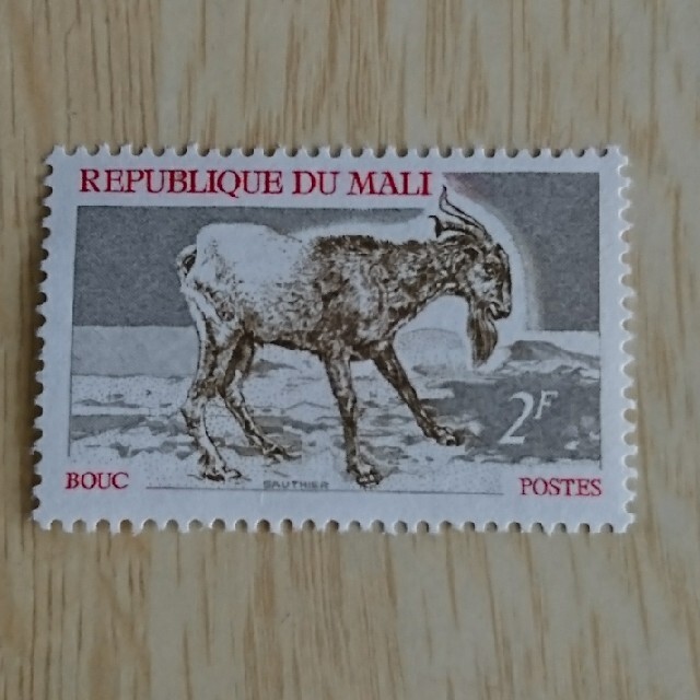 外国切手 エンタメ/ホビーのコレクション(使用済み切手/官製はがき)の商品写真