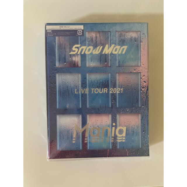 Snow　Man　LIVE　TOUR　2021　Mania（初回盤） Blu-r