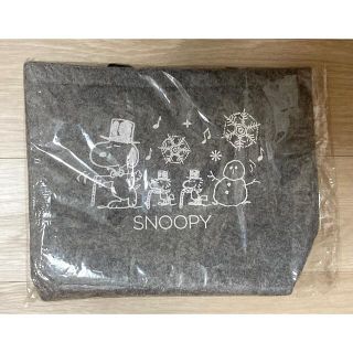 スヌーピー(SNOOPY)の【新品】スヌーピー フェルトトートバッグ グレー(トートバッグ)