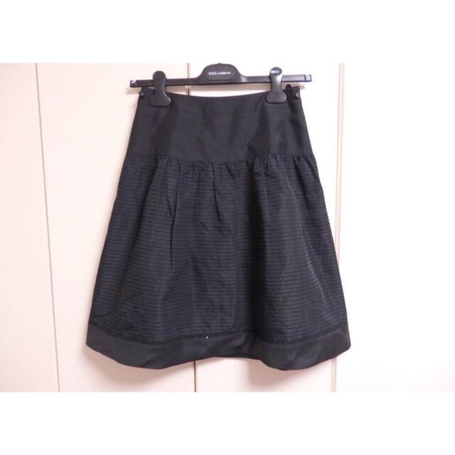 TO BE CHIC(トゥービーシック)のTOBECHIC スカート　size40 レディースのスカート(ひざ丈スカート)の商品写真