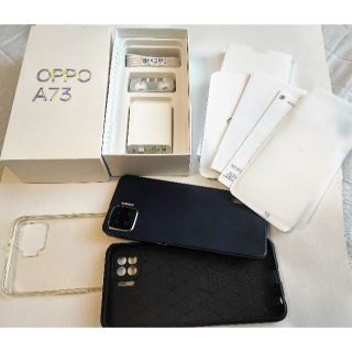 オッポ(OPPO)の【送料込】oppo A73 美品　ネービーブルー(スマートフォン本体)