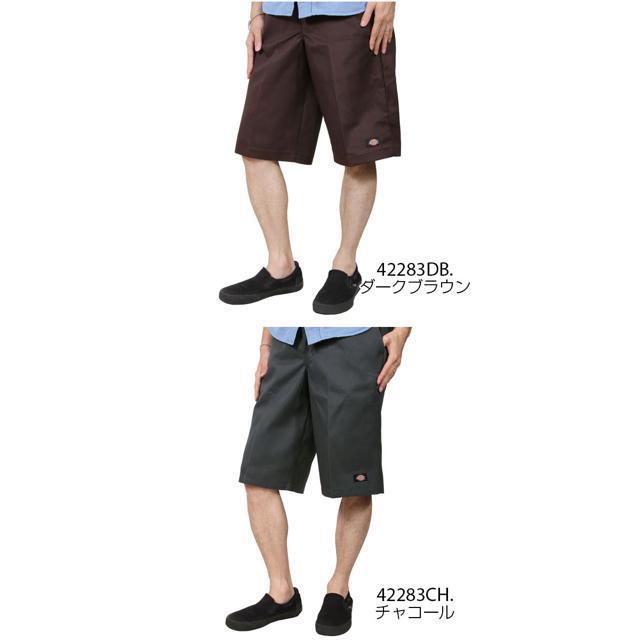 Dickies(ディッキーズ)の【並行輸入】ディッキーズ dickies 42283 マルチポケットワークショート レディースのパンツ(ショートパンツ)の商品写真