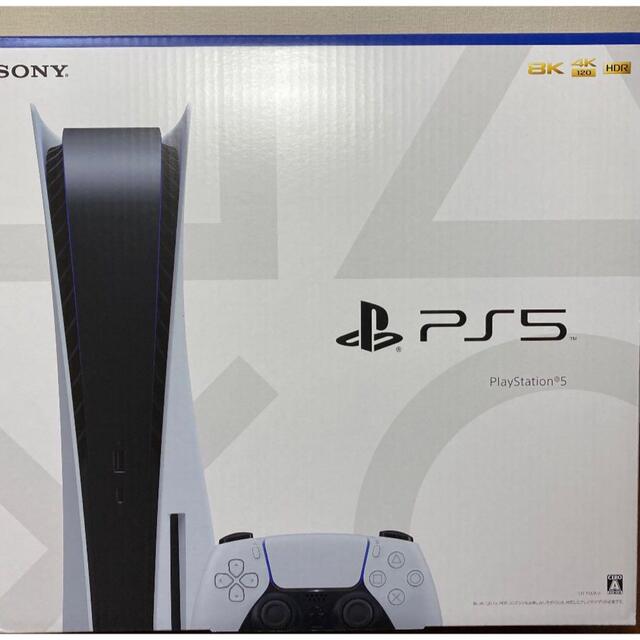 PlayStation - 【新品未使用品】PS5 本体　プレイステーション5