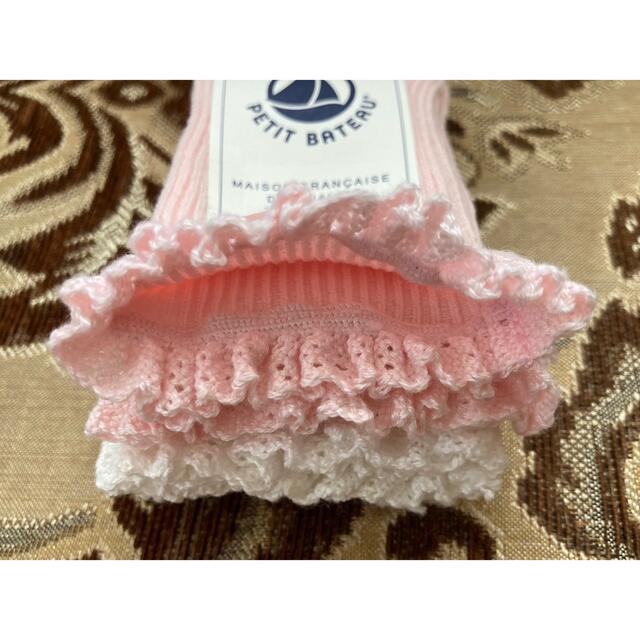 PETIT BATEAU(プチバトー)の新品未開封 プチバトー 靴下 2足セット💗ピンク＆白🤍10.5〜14.5cm キッズ/ベビー/マタニティのこども用ファッション小物(靴下/タイツ)の商品写真