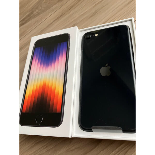 Apple iPhone SE 第3世代 64GB 新品未使用　 SE3  黒